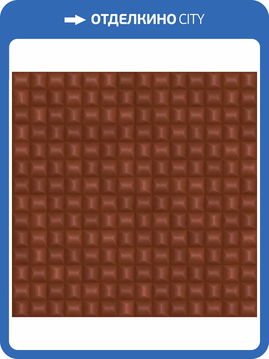 Обои Zambaiti Parati Mini Trend 15518 фото 2