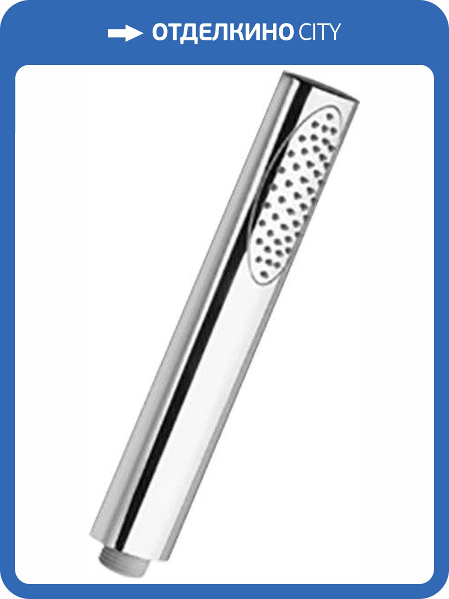 Лейка для душа Paini Ovo 86CR155 фото 3