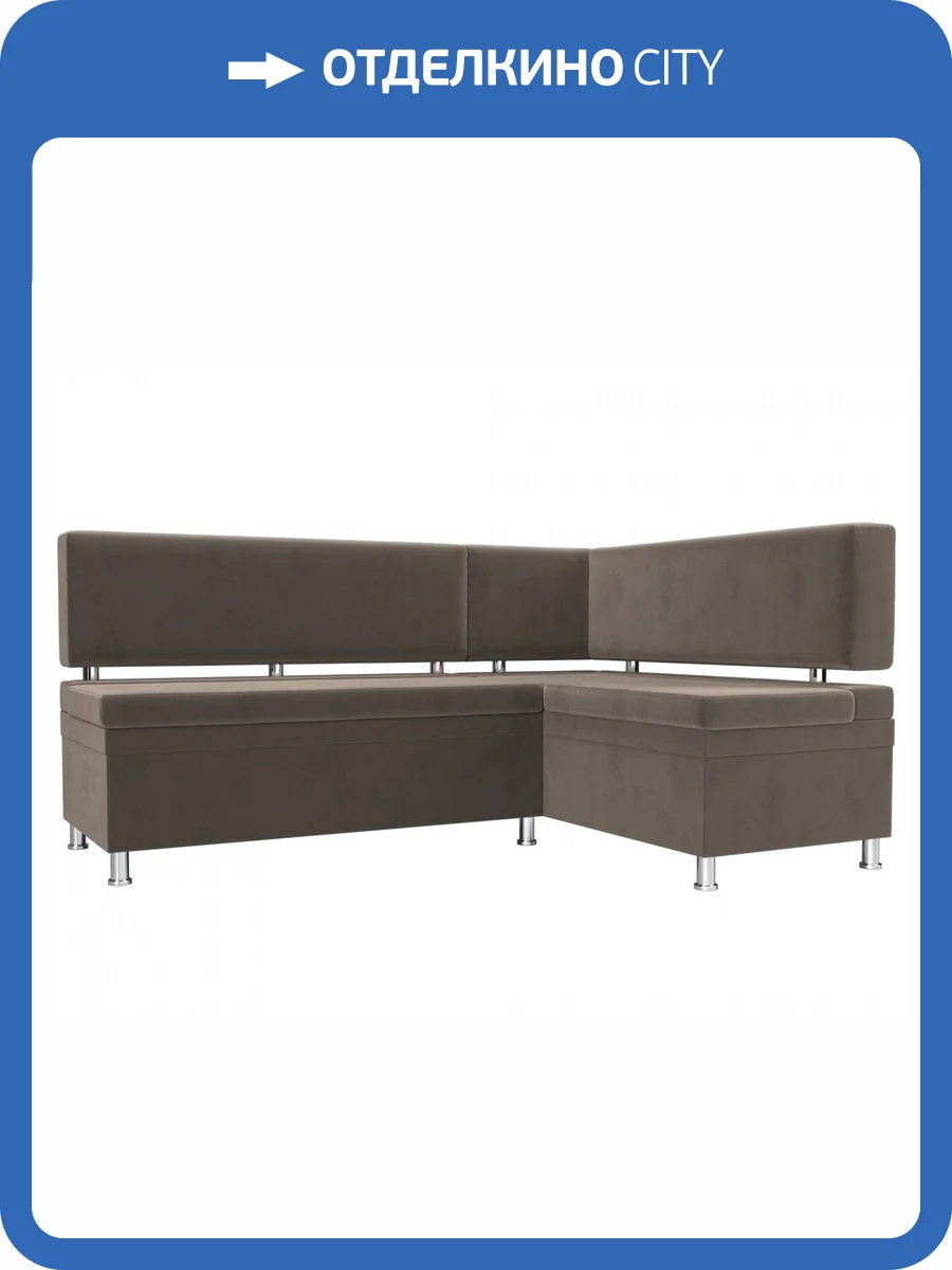 Кухонный уголок Лига диванов Стайл 111655 170x114x89 фото 9