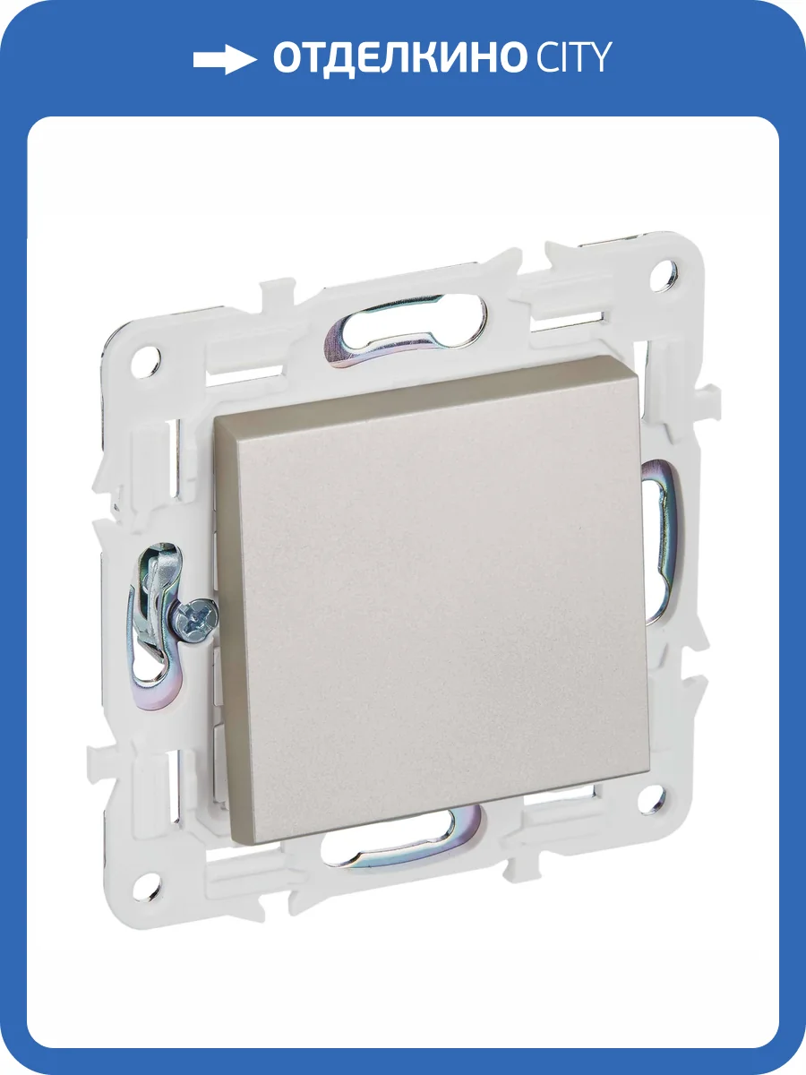 Выключатель 1-клавишный IEK Skandy SK-V10-0-10-K37 шампань фото 6