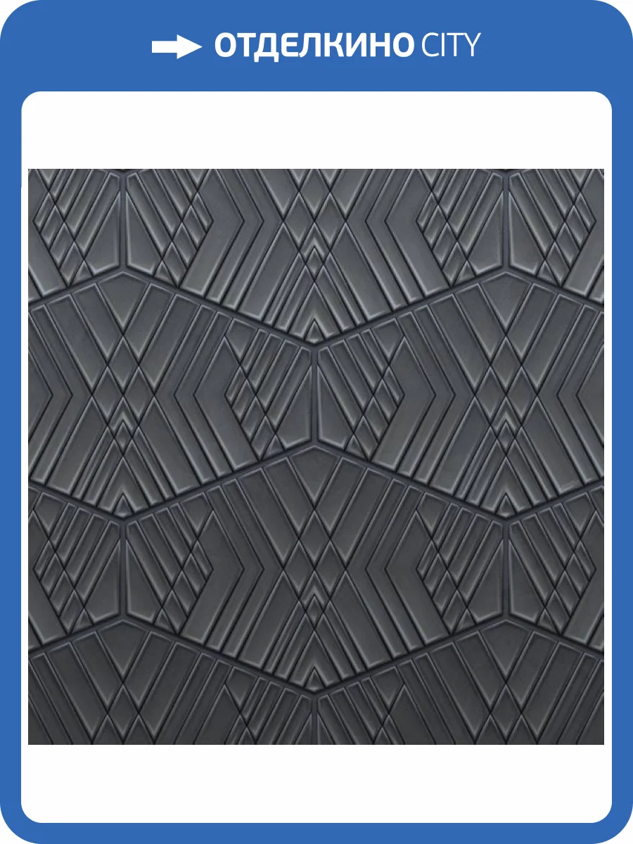 Панно Zambaiti Parati Lamborghini 2 Z90075 фото 2