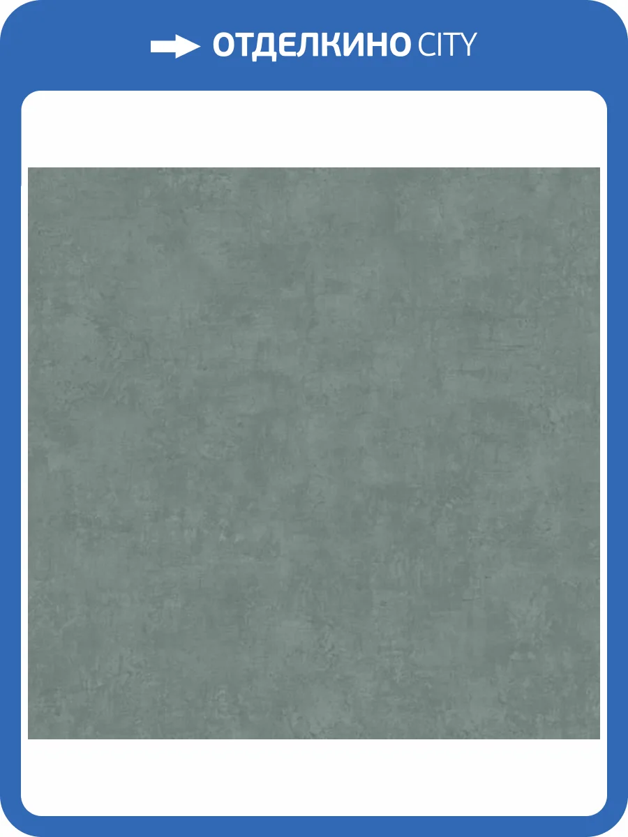 Обои Zambaiti Parati Lamborghini 3 Z12823 фото 2