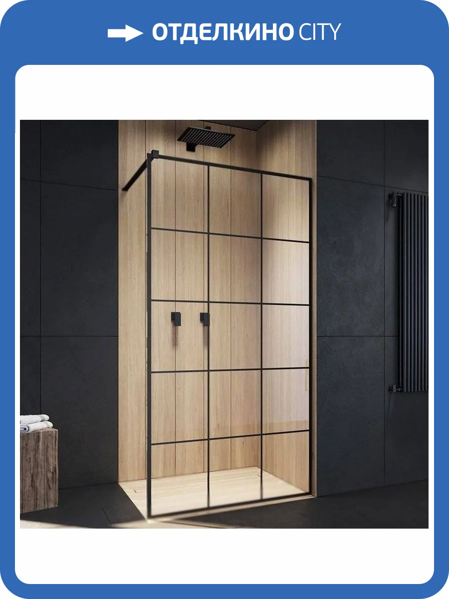 Душевая перегородка Cerutti Spa Muza T100 100 см, профиль черный фото 9