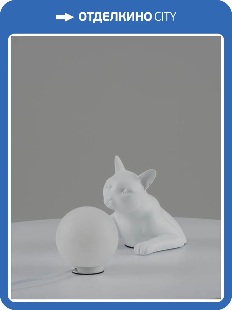 Лампа настольная Moderli Monya V11676-TL фото 2