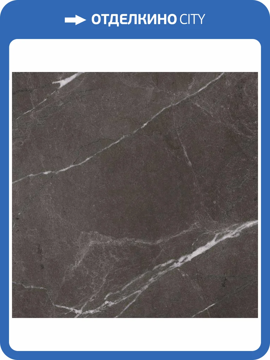 Керамогранит Primavera Perfect GR109 Nero High Glossy 60x60 фото 5