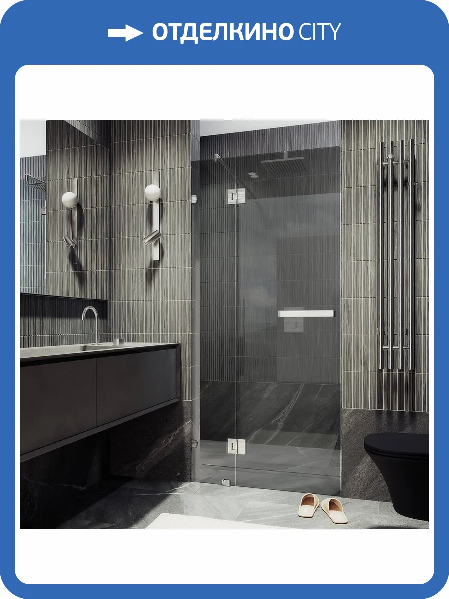 Душевая дверь в нишу MaybahGlass MGD-493-4 с добором на петлях, стекло графит, профиль хром глянцевый, 1950x900 фото 6