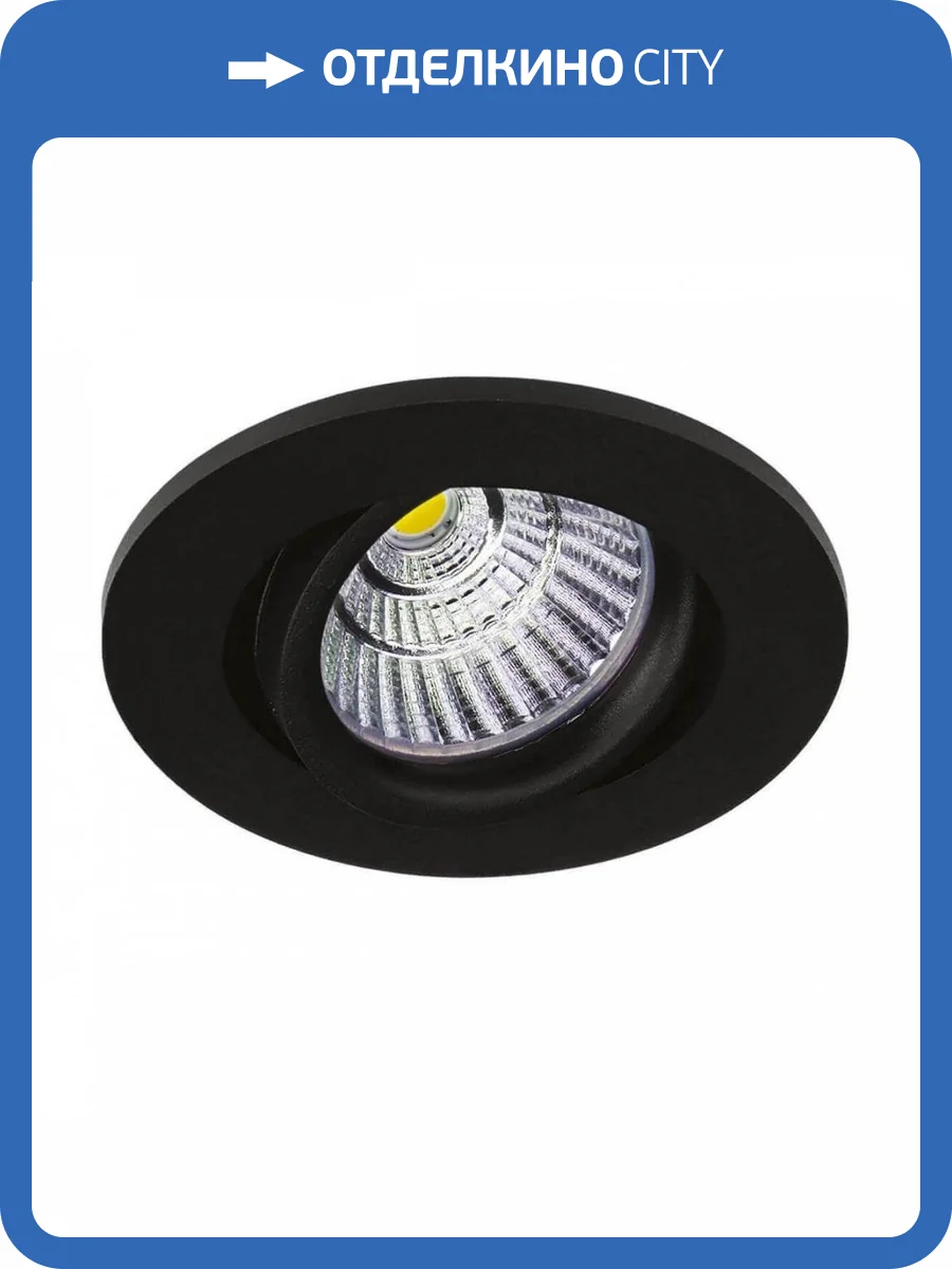 Встраиваемый светильник Lightstar Soffi 16 212437 фото 2