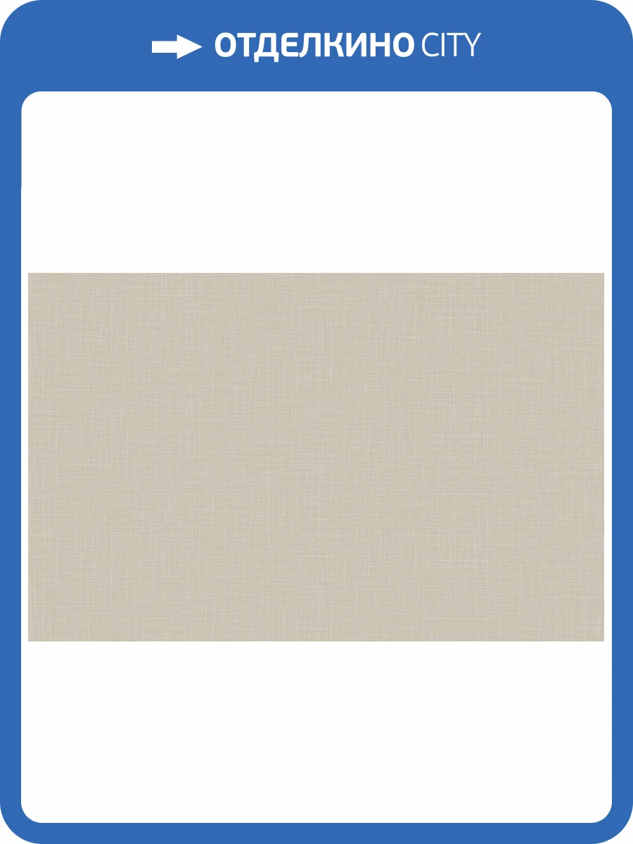 Обои флизелиновые Loymina Origins ALS11 008 фото 2