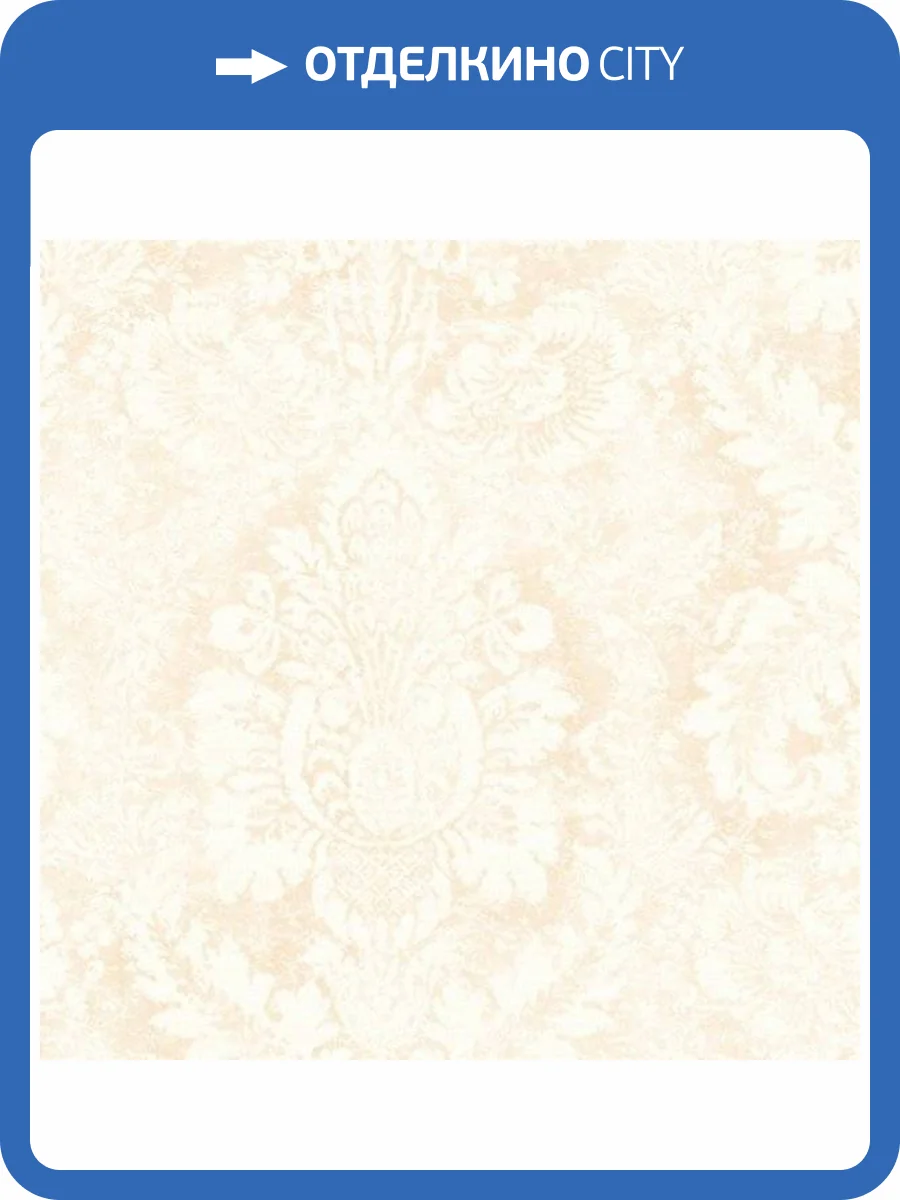 Обои бумажные Aura Flourish AB42427 фото 2