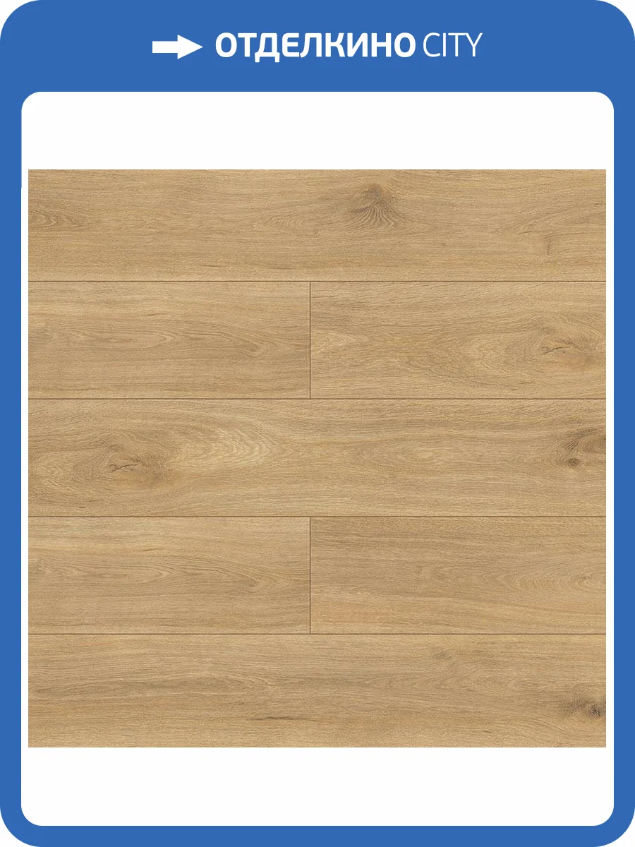 Ламинат Kronopol Terra Platinium Aqua Block 8/33 4V D4917 Di Trevi Oak 1380x191 фото 6