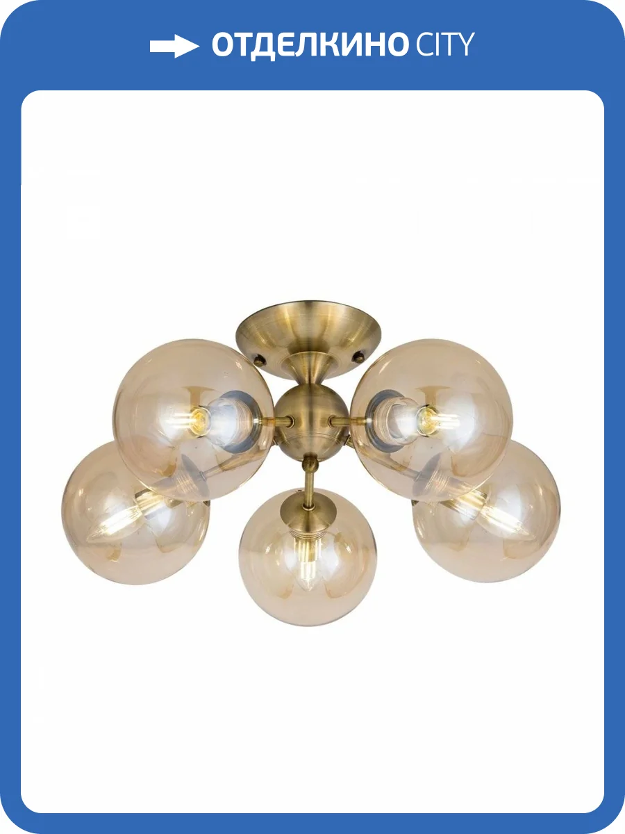 Люстра потолочная Citilux Томми CL102153 фото 4