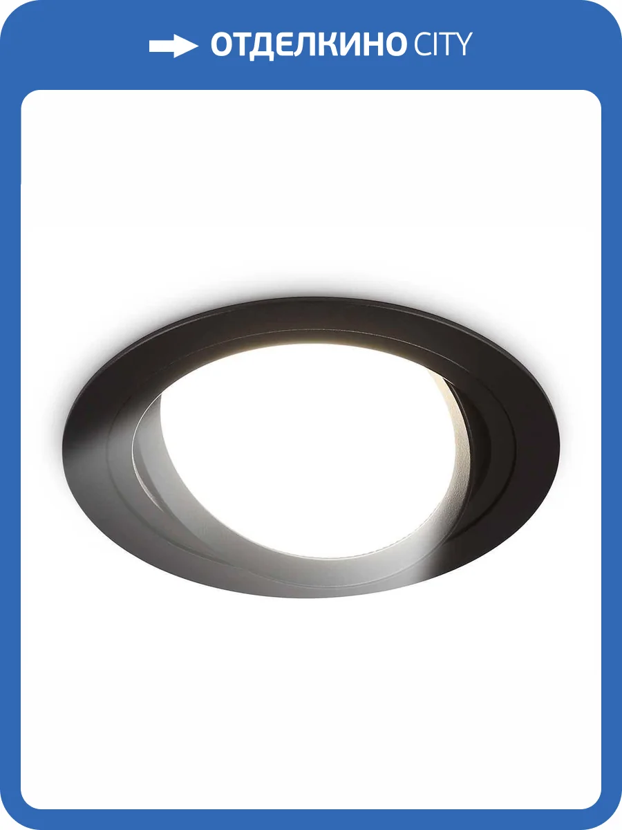 Встраиваемый светильник Ambrella light Techno Spot TN51913 фото 9