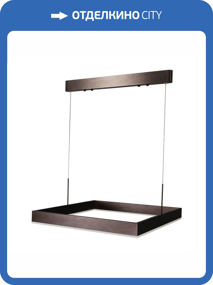 Подвесной светодиодный светильник Moderli Straight V2452-PL фото 3