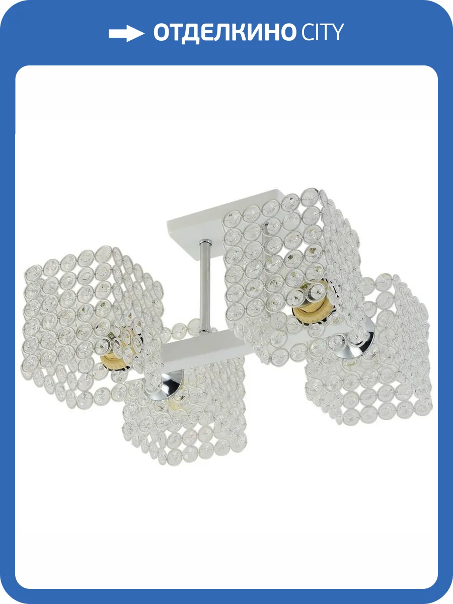 Трековый светильник Reluce 01335-1 01335-0.3-04 WH+CR фото 3