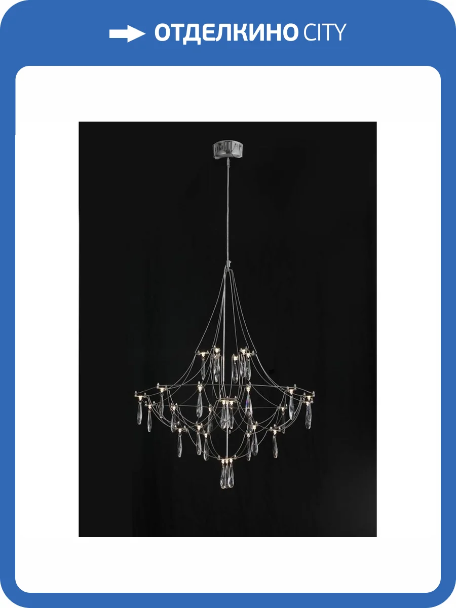 Подвесная люстра Omnilux Perelli OML-29603-30 фото 2