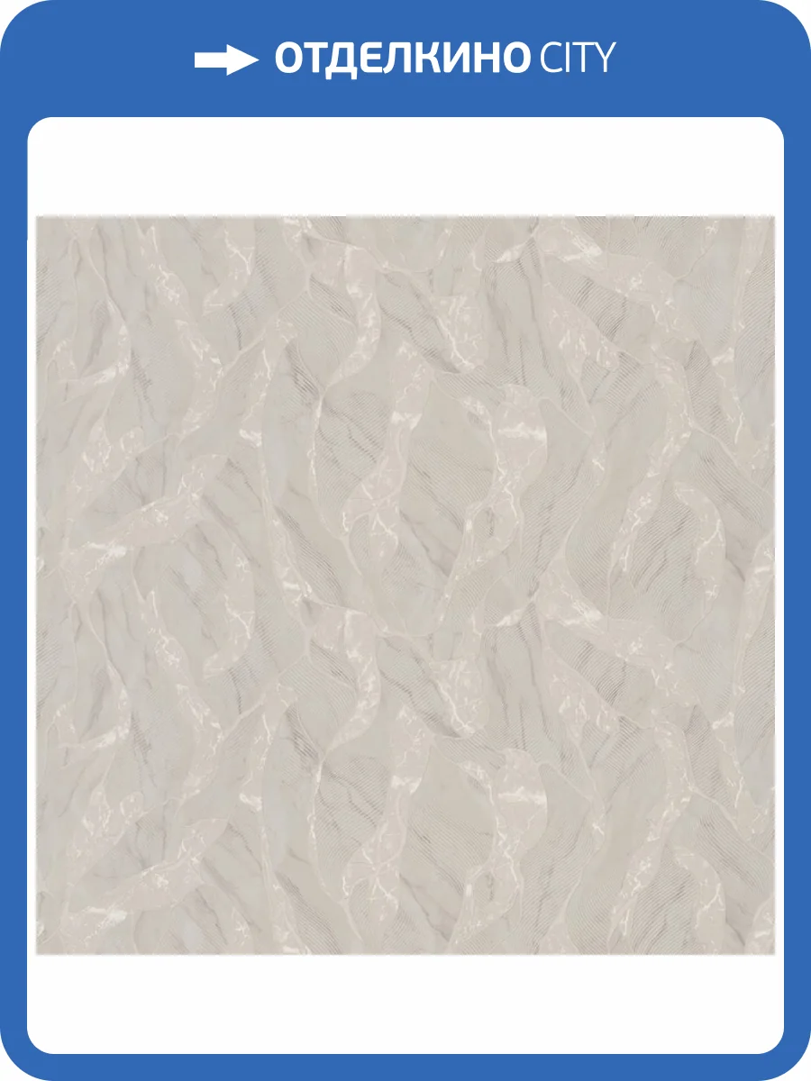 Обои Fipar Marmi Italiani R24026 фото 2