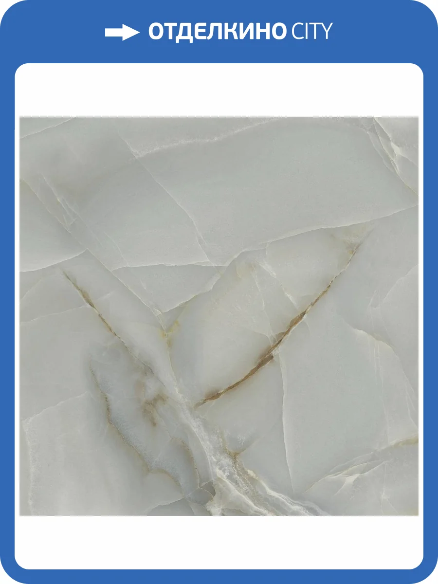 Керамическая плитка Тянь-Шань Меоланс TP453665D Светло-Серый 45x45 фото 5