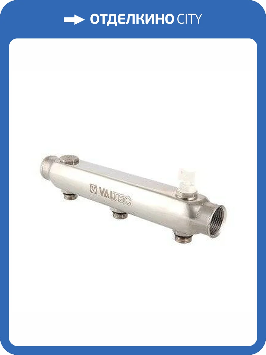 Коллектор VALTEC из нерж. стали, с м-о расст вых. 100мм, 1х 4 вых. 1/2 нар. фото 3