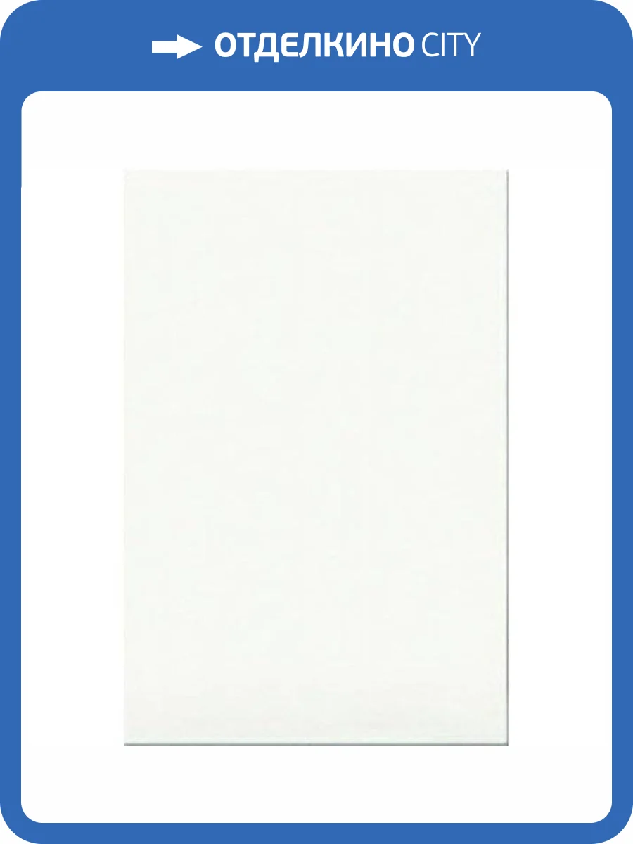 Керамическая плитка Шахтинская плитка Белая 10101003545 Премиум 20x30 фото 4