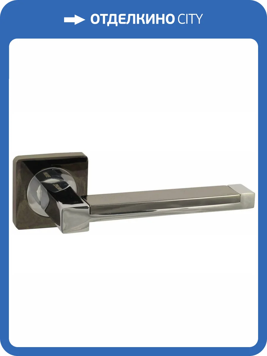 Дверная ручка Vantage V05BN/CP черный никель/хром фото 2