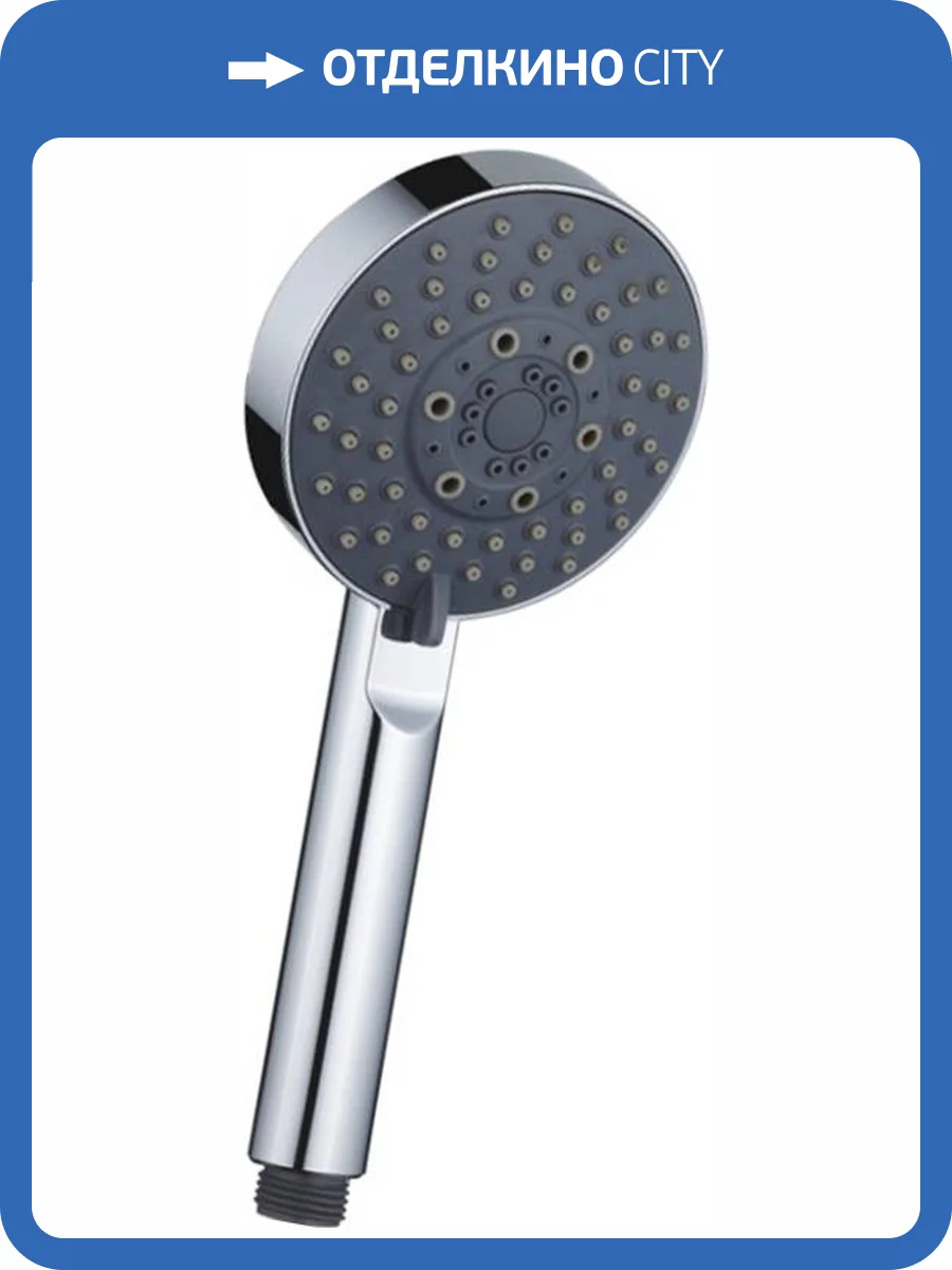 Лейка для душа Agger Сплэш A02 хром фото 2