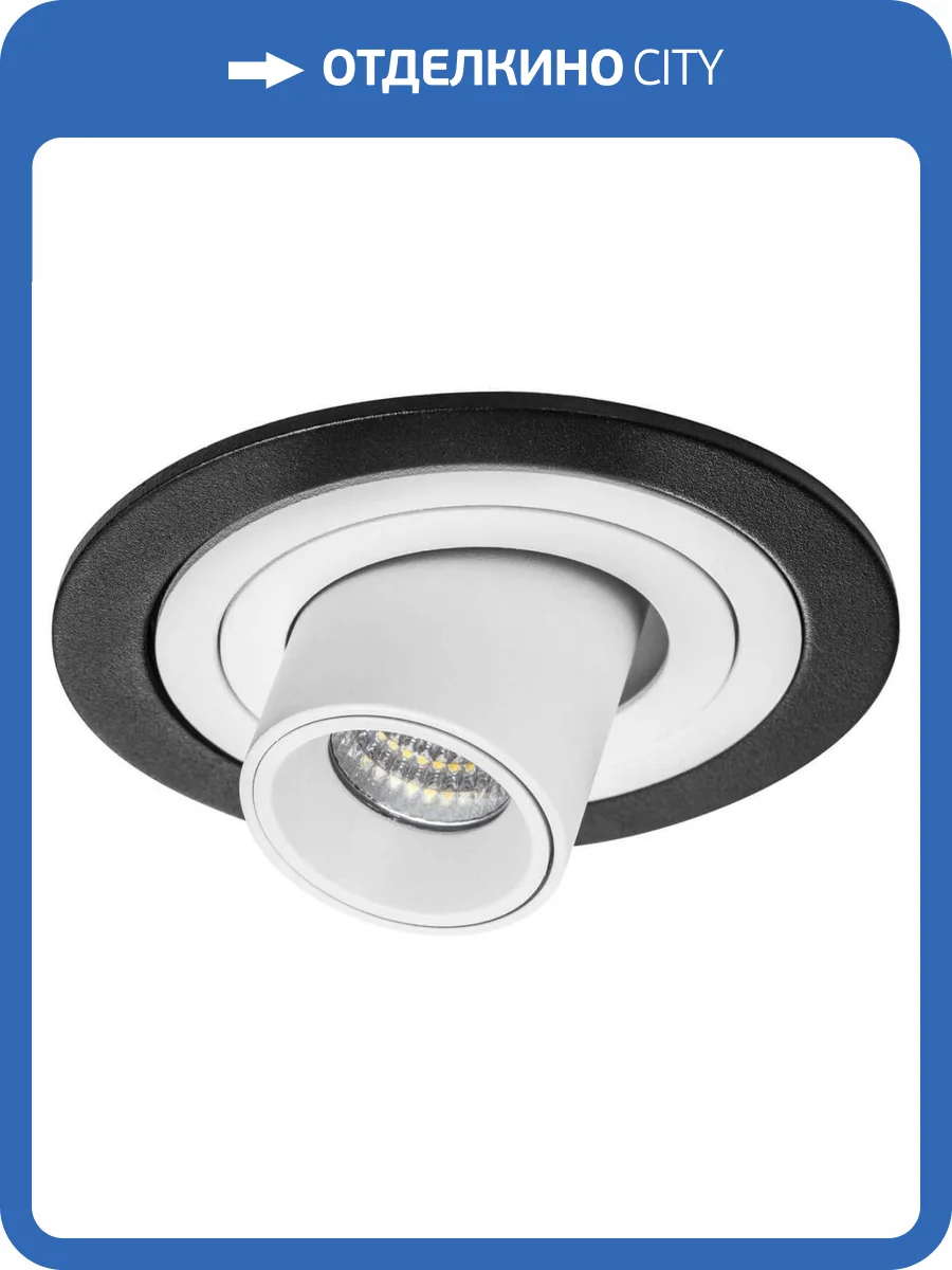 Встраиваемый светодиодный спот Lightstar Intero Tubo i617164 фото 3