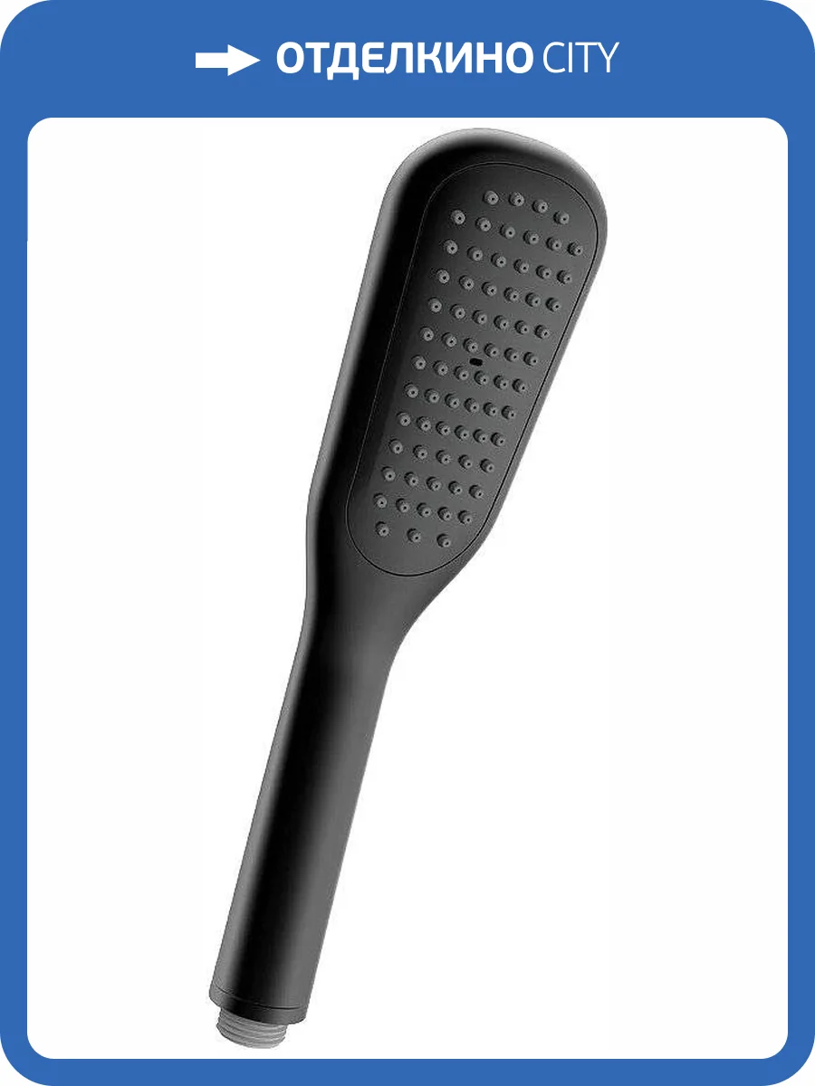 Лейка для душа Lemark LM0411BL черная фото 3