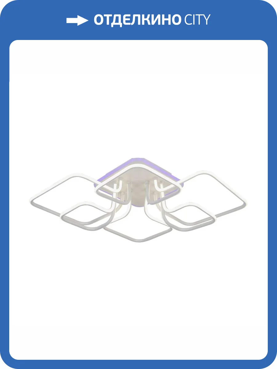 Потолочная люстра Profit Light 6047/6B WHT фото 4