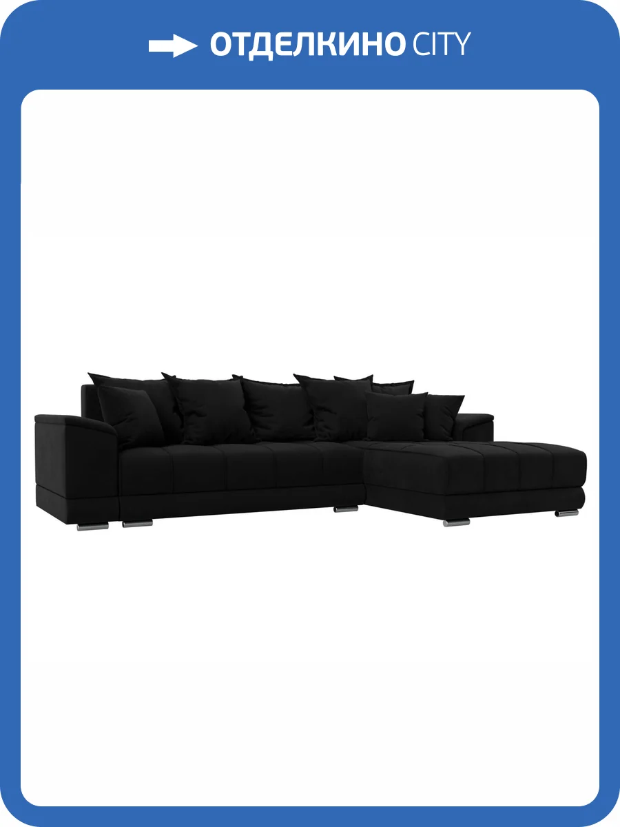 Диван угловой Лига Диванов НордСтар 121117 черный, правый угол фото 11