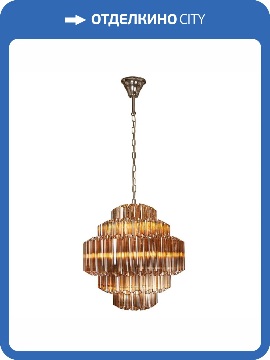 Подвесная люстра iLamp Destiny MD0267-7B фото 4