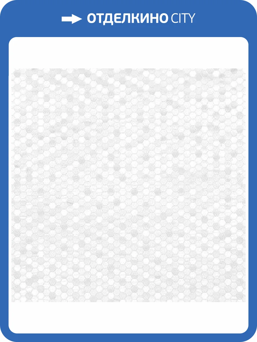 Керамогранит Шахтинская плитка Лейла 10400000842 Светло-Серый Кг 01 45x45 фото 2