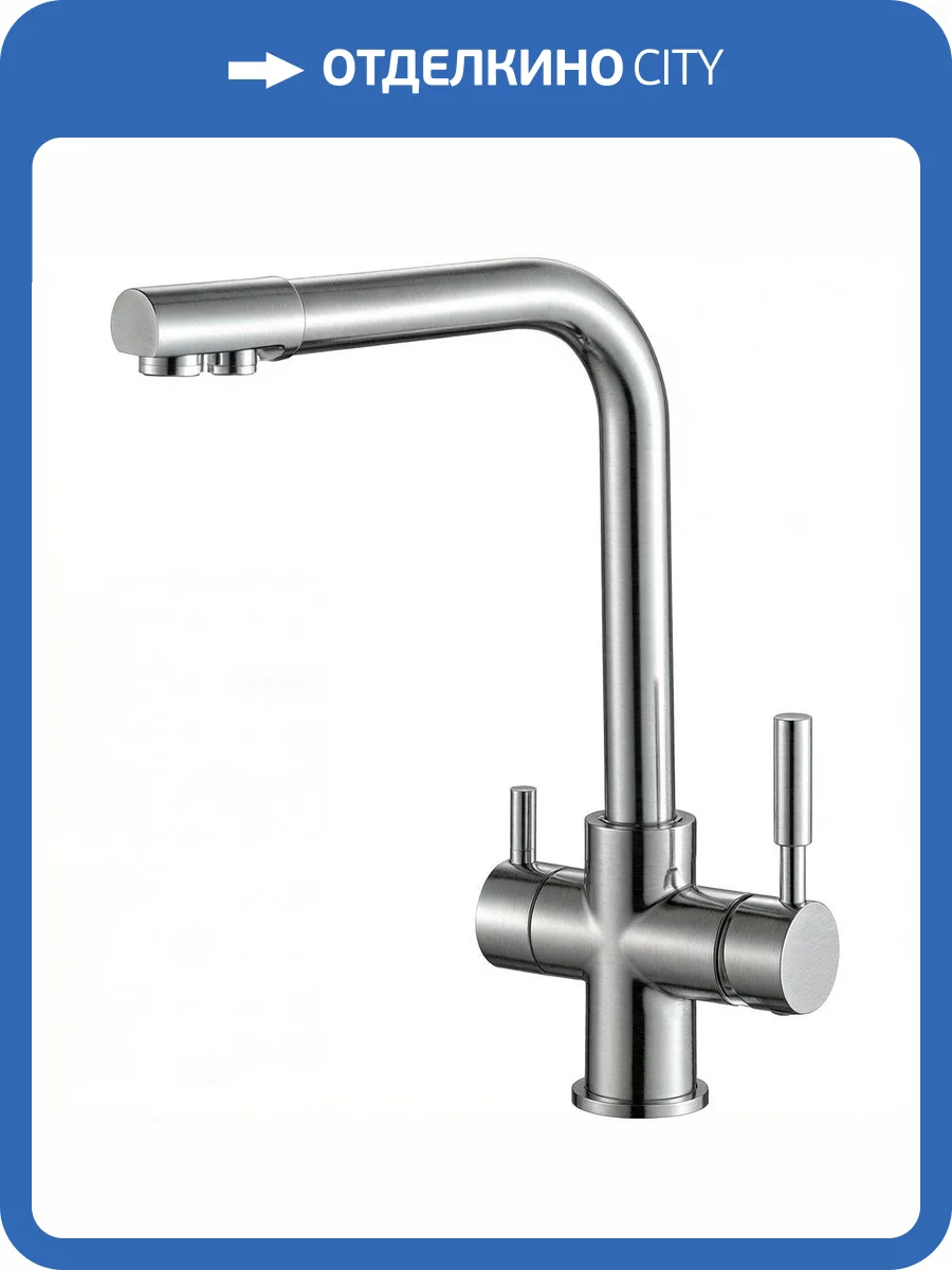 Смеситель для кухни Zorg Steel Hammer SH 552 CR фото 3