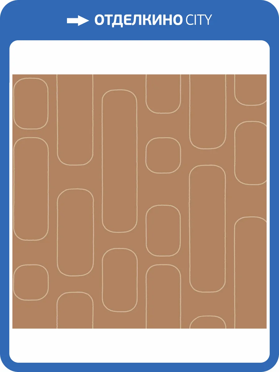 Обои Milassa Солярис SOL2004 фото 2