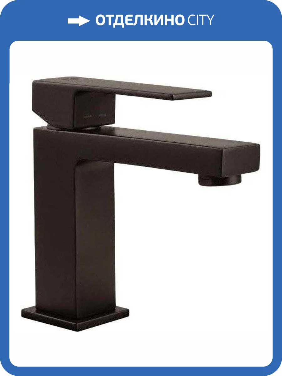 Смеситель для раковины Paffoni Elle EL071NO фото 5