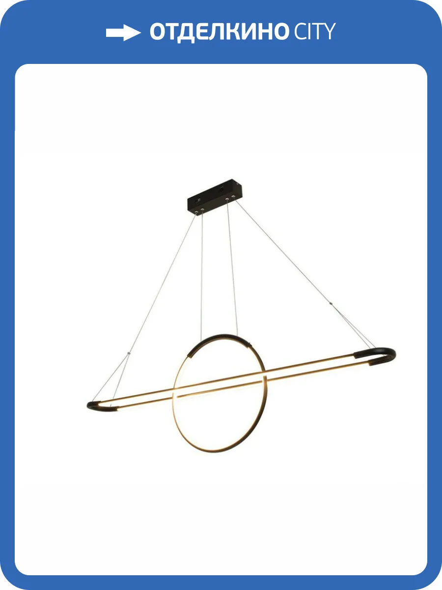 Люстра подвесная Alfa Light F0324-67 фото 2