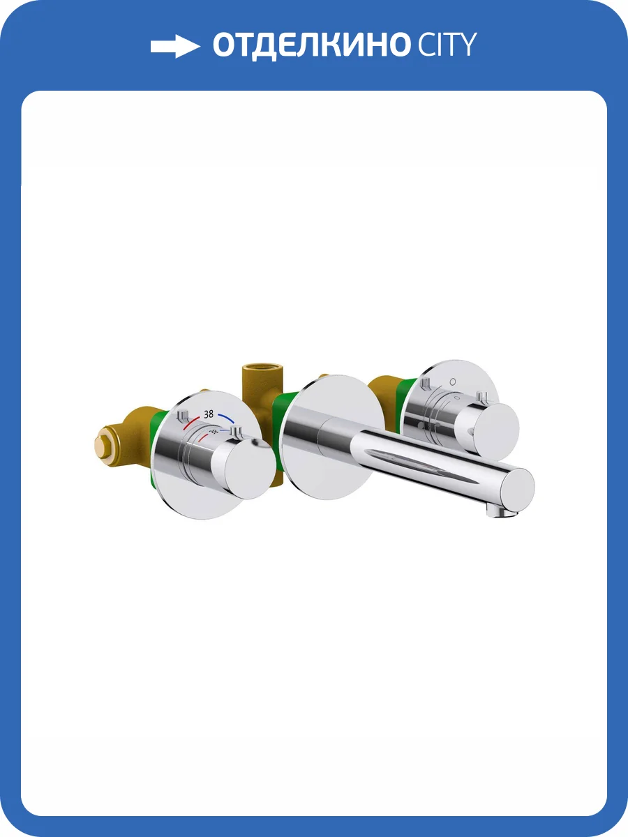 Смеситель для раковины Timo Saona 2382/00SM термостатический, хром фото 3