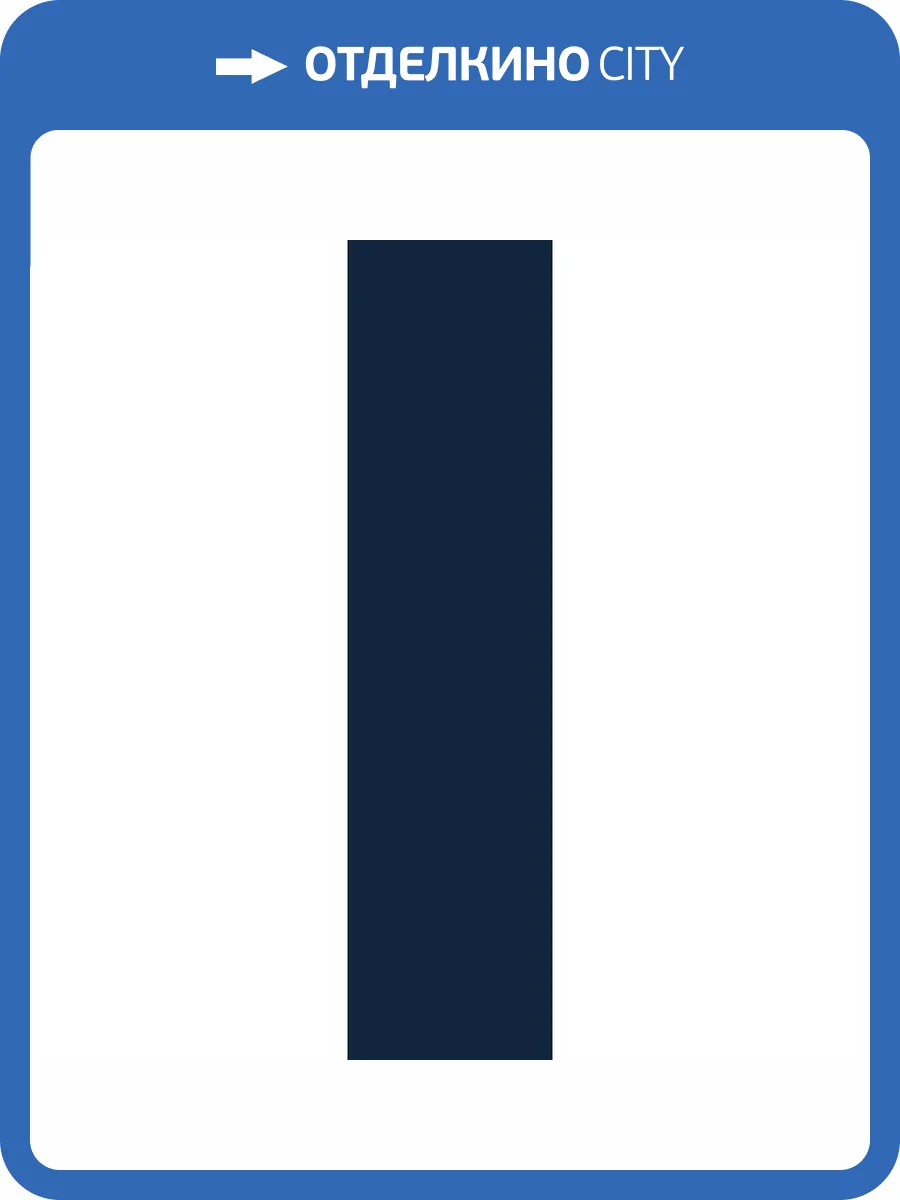 Керамическая плитка Creto Aquarelle 12-01-4-29-10-65-2562 Cloud 5.8x24 фото 2