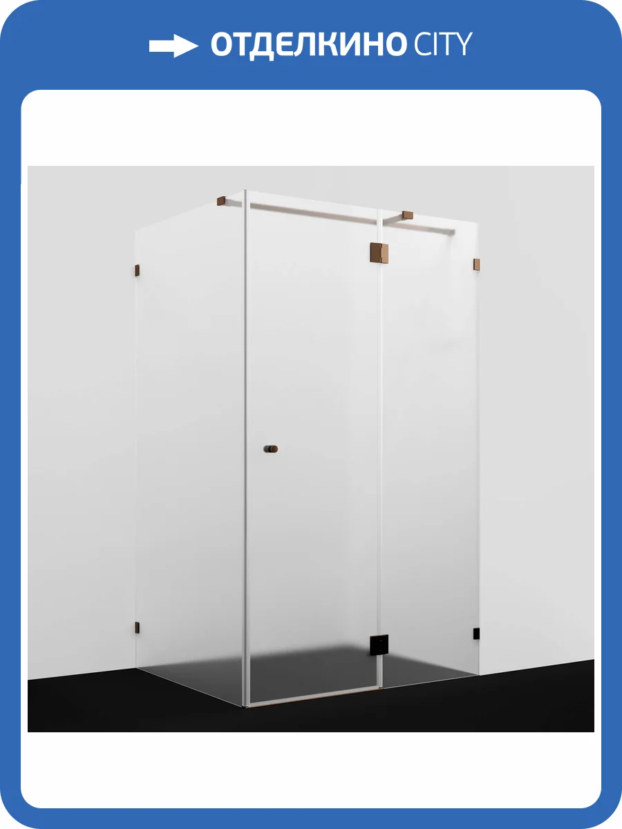 Душевой уголок Wasserkraft Ems 76H07L-MG профиль глянцевое золото, стекло матовое, 121x100x200 фото 3