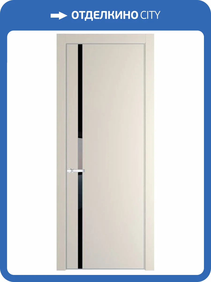 Межкомнатная дверь Profil Doors 21 PE полотно Кремовая Магнолия, кромка алюминиевая с четырех сторон матовая, стеклянная вставка черный лак 800x2000 фото 2