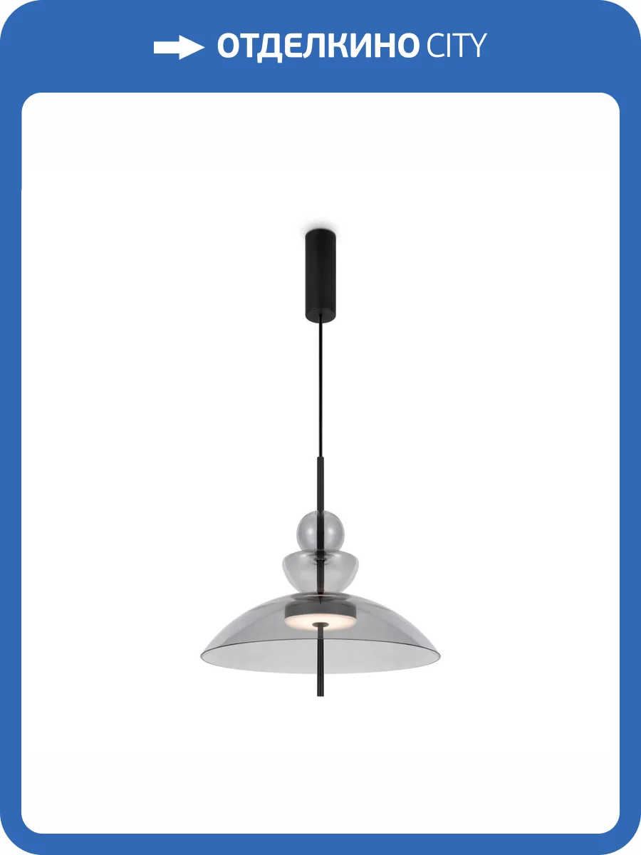 Подвесной светильник Maytoni Bangkok MOD185PL-L11B3K3 фото 4