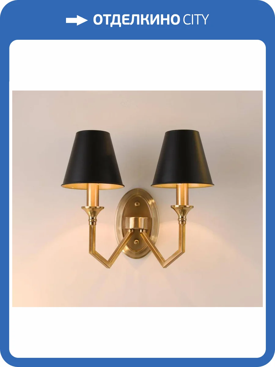 Бра Alfa Light F1724-07 E14 Copeer фото 2