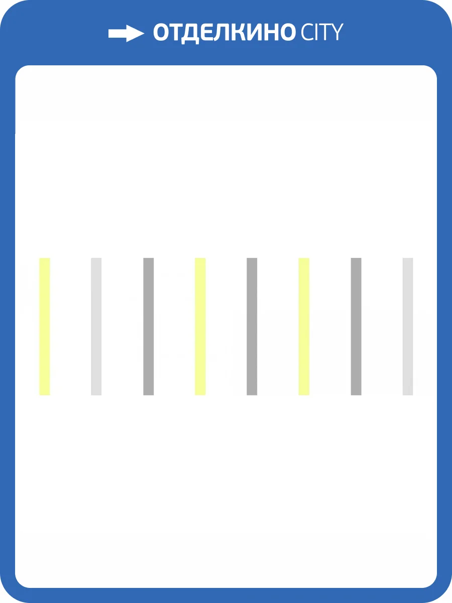 Декор Creto Flora 04-01-1-17-05-01-2830-2 Color 20x60 фото 2