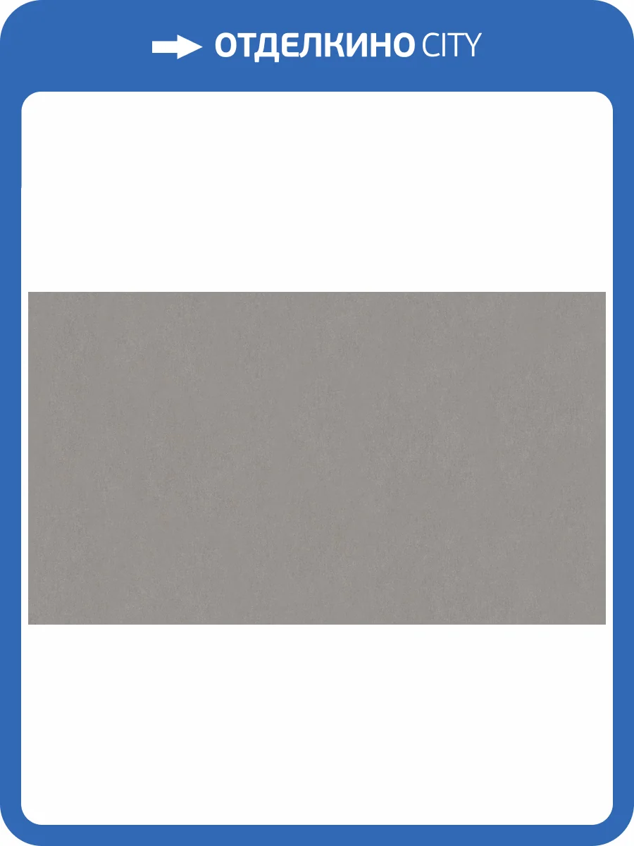 Обои флизелиновые Marburg Memento 32029 фото 2