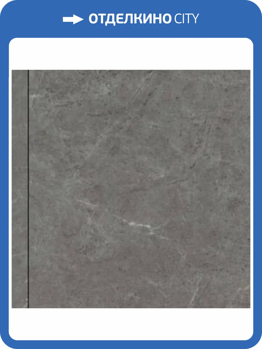 SPC Ламинат Offwood Stone 4/33 4V Тайшань 610x305 фото 2