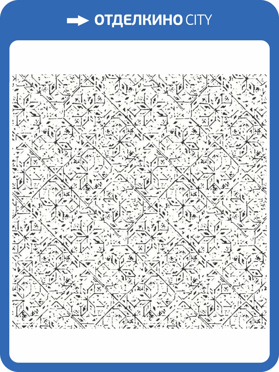 Обои Galerie Bazaar G78334 фото 2