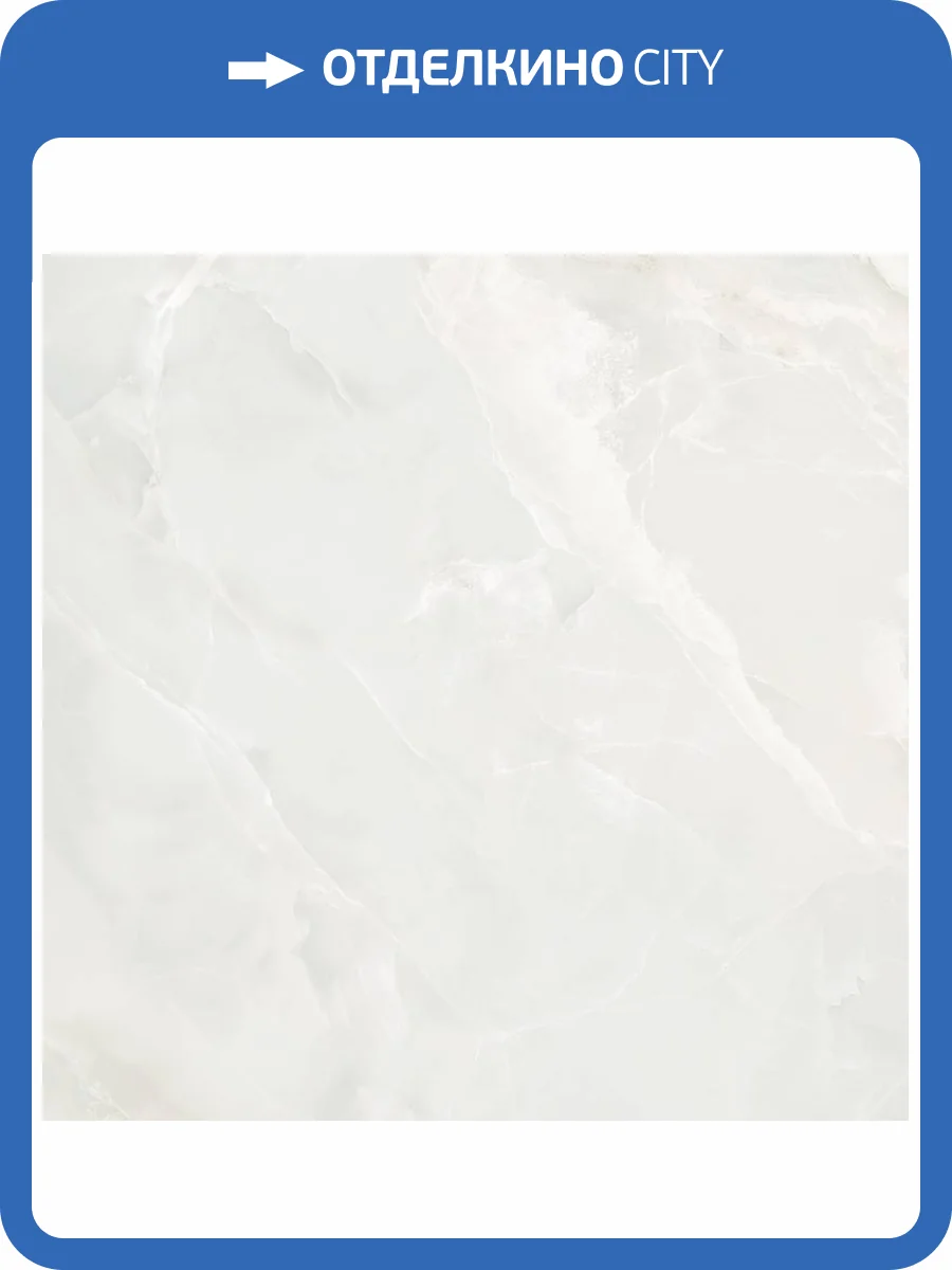 Керамогранит STN Ceramica Scarlet P.E. Soft White Pul. Rect. 100x100 фото 6