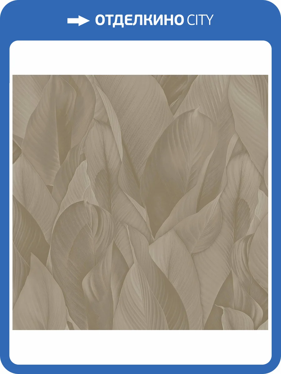 Обои Zambaiti Parati Architexture 2 Z57709 фото 2