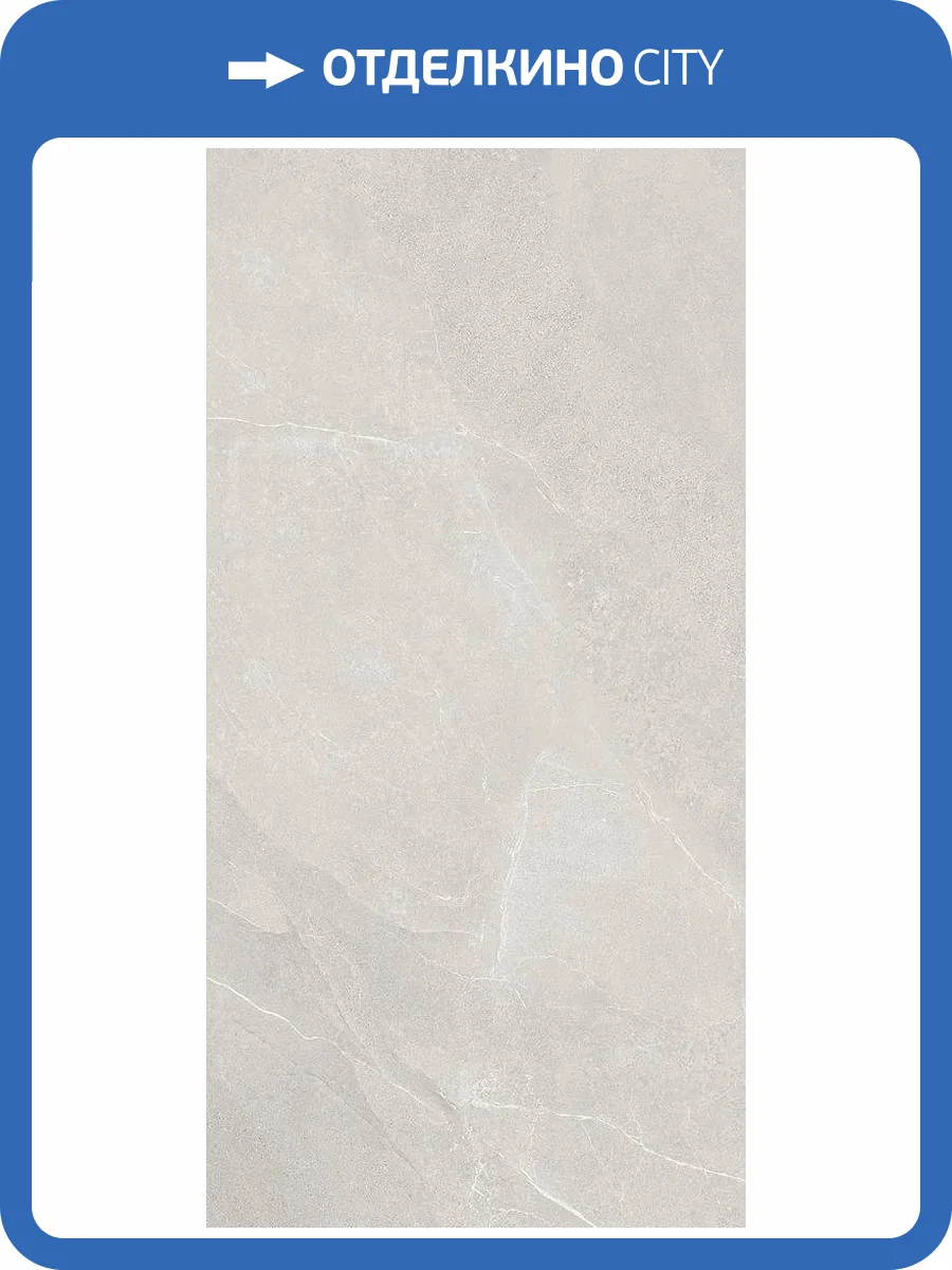 Керамогранит Cotto Petrus Time Stone TMS111 Ghiaccio Rett 60x120 фото 26