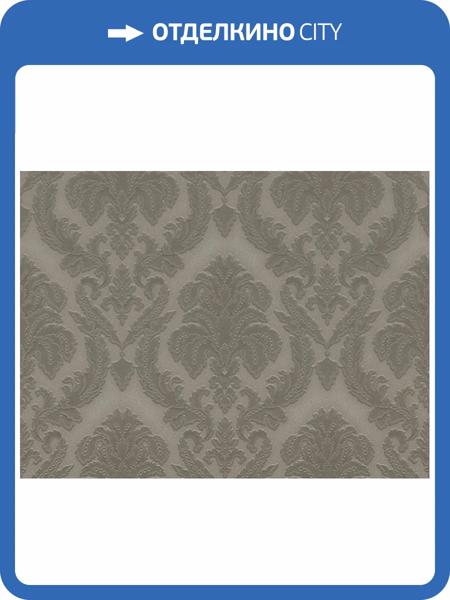 Обои Zambaiti Parati Trussardi 6 Z46017 фото 2