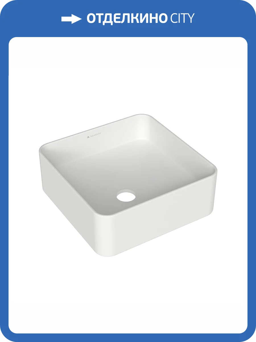 Раковина Aqueduto Espiral ESP0320 37 см, белая матовая фото 4